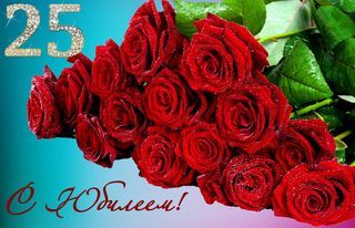25th anniversary of our social partner - LLP «Zhurek»